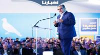 أخنوش: الأحرار حزب ديال المعقول مشي دكان سياسي